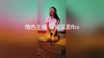 发布国产AV片【资优生校花的淫荡祕密被发现】花痴学妹幻想与学长缠绵结果梦想成真了班级内爆操国语