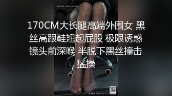 我和女同事出差上床