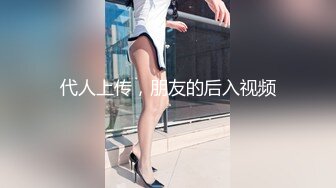 零零后反差学妹，极品无毛馒头穴，小淫娃还要求倒立插逼，射了慢慢一精盆，被操爽了