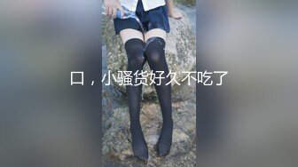 蜜桃影像傳媒 PMC304 虛榮外甥女被舅舅操哭 斑斑