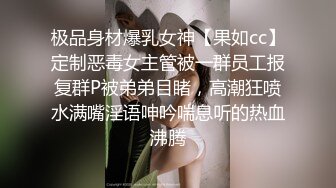 青岛 性感女王 · Ts沫沫 ·  帅气艺术生跪倒在仙女旗下，黑丝舔足，舔菊花，吃妖棒，过瘾 爽射！