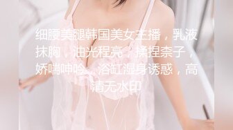 热门人妖 ·Ts妲己· ：男女通吃，操完贱狗又艹母狗，两全其美！