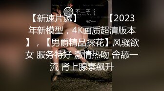 阳刚麦色肌肉小伙被大屌超嗨