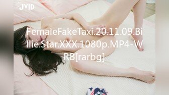 stripchat【-Aricia-】超美女神~舞蹈诱惑~跳蛋塞逼狂震【71V】 (36)