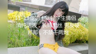 商场女厕全景偷拍浓妆时尚黑短裤红皮靴的妹子屁股溜溜圆鲍鱼粉嫩嫩