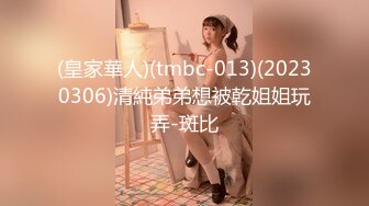 STP31167 国产AV 麻豆传媒 MTVQ22 城市猎人 AV4 6P群交盛宴