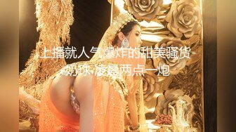 【骚宝未婚女】SPA养生馆内，今日来了个白皙美乳翘臀小姐姐，白虎蝴蝶穴，一对美乳又粉又挺，连续暴插好几炮