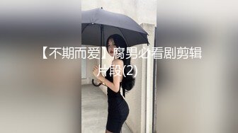 Al&mdash;林娜琏 淫荡骚货大战巨屌