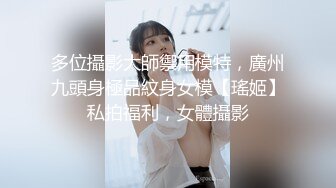 上门相亲遭遇猥琐男下药迷奸 ❤️- 小蜜 - ❤️