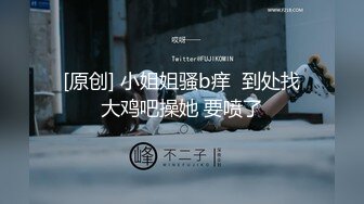 超人气美女『阴唇美感』享受精油养生 完美身材勾搭按摩小哥激情啪啪 主动套弄 享受抽插 无套做爱内射中出