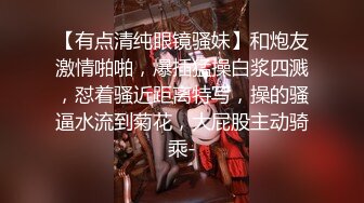 母乳少妇深夜惨遭大哥蹂躏，全程露脸黑丝肚兜情趣诱惑，让大哥吃奶抠逼，还被草嘴舔鸡巴