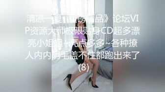 我已做好莫名舒服测试，快来插我吧……