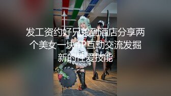 大神熊哥VIP私人订做短发灰丝骚女全裸跳艳舞挑逗多体位草逼