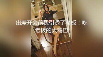 ★☆【原味少女】★☆年纪不大很会玩【粒の心事】全福利合集 一口一个爸爸 骚的不要，无滤镜纯天然，阴毛户型很有特色粒の心事 (3)