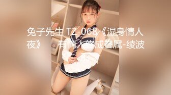 ✨极品熟女✨国风旗袍豹纹高跟，无套后入，先缓缓插入摩逼，接着无情狂艹，艹出白浆内射！