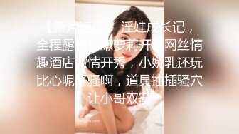 【新片速遞】 ❣️推荐❣️❣️推荐❣️JVID【果宝宝X妍妍】姐妹の体液，高颜值白虎，双女百合，相互吃奶，舔穴197P+1V