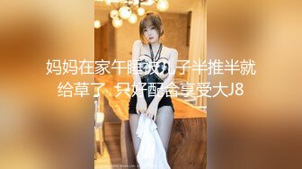 《淫妻少妇控❤️必备》最近很火的推特白领新晋垂奶顶B裸舞美少妇【6金】最新私拍6.7弹，裸舞顶胯摇摆挑逗全程露脸很激情