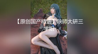 【新片速遞】 ✿高端摄影✿ 极品高颜值爆乳欲体香艳尤物▌云溪溪▌绳缚大尺度私拍 精油胴体色欲蜜臀 待宰羔羊性欲迸发48P1V