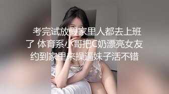 漂亮少妇 身材娇小 大奶子 稀毛鲍鱼 在家69吃鸡啪啪 被多姿势无套输出