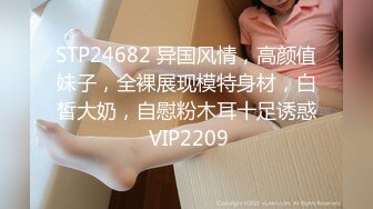 carib_111420-001女优魂-鮑鱼即使被污染-江波りゅう