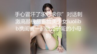 STP32855 精东影业 JDBC075 网聊少妇去酒店性交痛快做爱 热可可