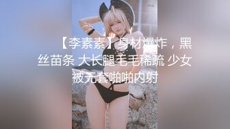 【新片速遞】   4K（全景后拍）丰腴少妇B里流出一条长长的白带❤️貌似是被刚内射过的精液