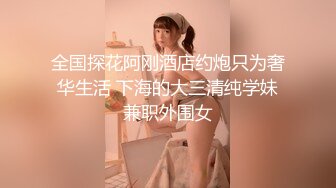 调教，狂扇肥母狗屁股