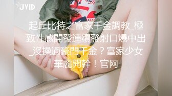 STP28444 星空无限传媒出品XKG051 醉酒女友面前 - 偷上极品御姐少妇寂寞丈母娘