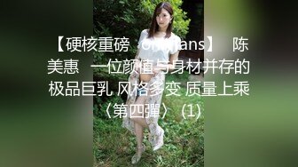 寂寞少妇给我口2