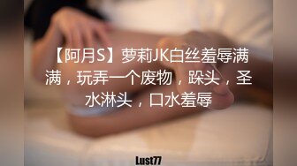 ✿清新性感少女✿极品艺校舞蹈系学妹〖Miuzxc〗放荡可爱的小女仆，可爱小妹妹被玩坏了，清新小仙女被肆意蹂躏