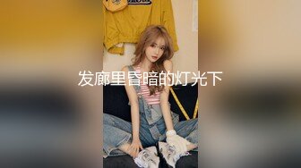 最新流出网红美少女【柚子猫】新作-性感的办公室女同事穿着高跟鞋和闪亮的尼龙袜来到你家淫乱 高清1080P原版首发