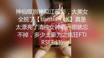  无敌身材短发美少女！腰细胸大完美！居家被炮友各种操，第一视角怼着小穴输出，操的奶子直晃