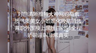 商丘浑圆美尻少妇