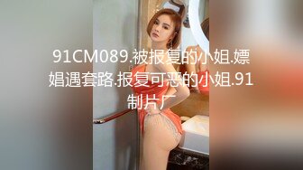 小可爱平台(原卡哇伊)颜值不错身材丰满美女 激情啪啪自慰大秀 十分诱人