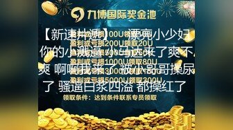 今天你怎么这么猛【milv11爱吃鸡】肤白貌美太会挑逗了，风情万种魅力十足，极品粉穴被干得欲仙欲死