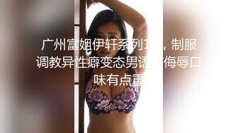 浙江网红人妻XXZZ小魔王生活私拍,3P、露出、SM调教、换妻Play全记录 (5)