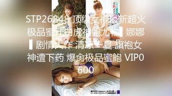 3/29最新 安妮濑文武爱超乖专职绿播下海肤白貌美胸大VIP1196