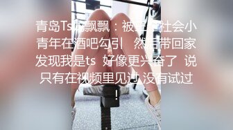 风骚黑丝老师自慰到喷