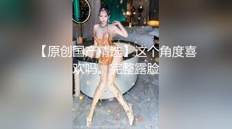 双马尾黑丝罗丽，这母狗18岁操起来太爽了（简芥约女主）