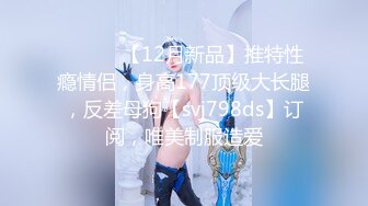 澳洲精灵Dainty大尺度私拍流出 性感女神『安吉丽娜』爆乳女神既视感