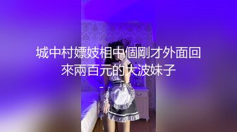 蜜桃影像传媒 PMC433 景甜门影片诈财事件 吴芳宜(黎芷萱)