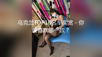 《极品女神反差泄密》最新流出万狼追踪P站OF华人淫秽男女【苹果情侣】订阅，S级身材长腿翘臀各种无套啪啪，画风唯美 (4)