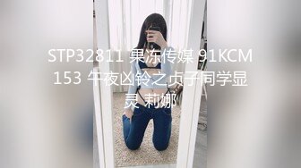 麻豆传媒-心机拜金女 放浪交涉肉偿高利贷 方紫璐