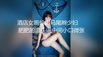 新人~宝马小两口❤️【00后刺激】野_外闯红灯~舌吻车震❤️无套啪啪3V