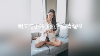 麻豆传媒 MKYCS002 妈妈的淫汁甘露