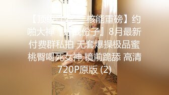 2/13最新 贴身爱抚极致高潮满足Amy内心渴望的床上秘技VIP1196