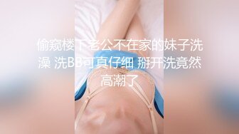 CB站极品嫩妹Sweet-QiQi【71V】  (70)