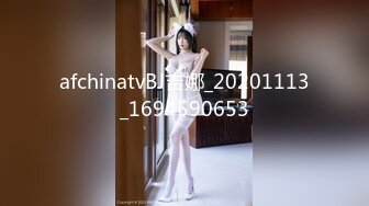 花臂纹身美少女！小男友居家操逼！坚挺白嫩美乳，蹲着抓屌吸吮，骑乘位操肥唇骚穴，操完再自慰