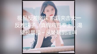 颜值不错的风骚小女友在家让小哥玩弄直播啪啪给狼友看，深喉舔弄大鸡巴好骚，压在身下边亲边草按摩棒玩她逼