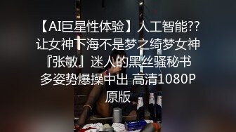 《乐橙云㊙️真实泄密》酒店纯上帝视角偸拍情侣激情造爱，肥猪男艳福不浅玩逼的画面还给拍照，女友肤白